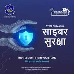 CYBER SURAKSHA